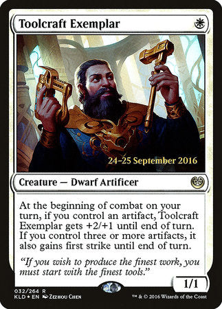 Toolcraft Exemplar [Kaladesh Promos] | Enigma On Main