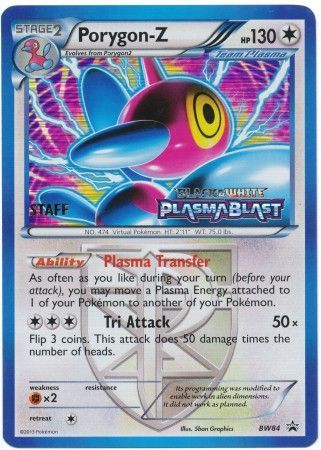 Porygon Z (BW84) (Team Plasma) (Staff Prerelease Promo) [Black & White: Black Star Promos] | Enigma On Main