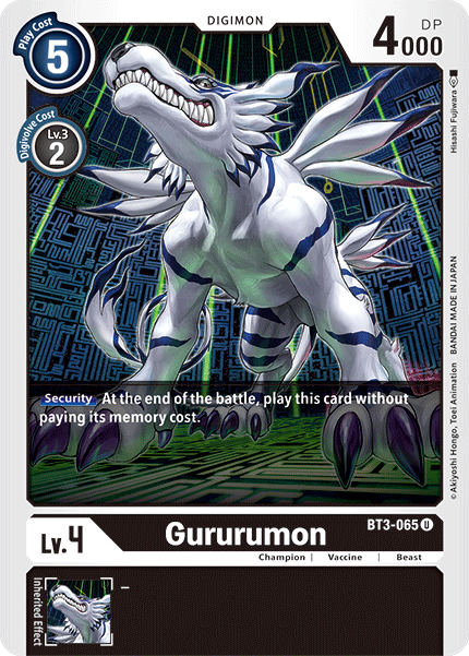 Gururumon [BT3-065] [Release Special Booster Ver.1.5] | Enigma On Main