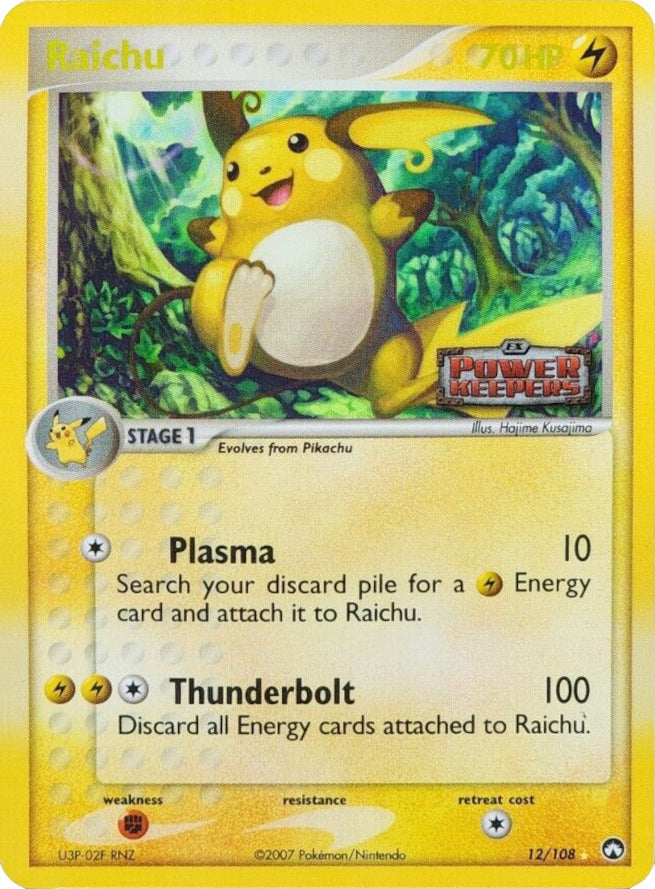 Raichu (12/108) (Stamped) [EX: Power Keepers] | Enigma On Main