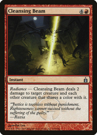 Cleansing Beam [Ravnica: City of Guilds] | Enigma On Main