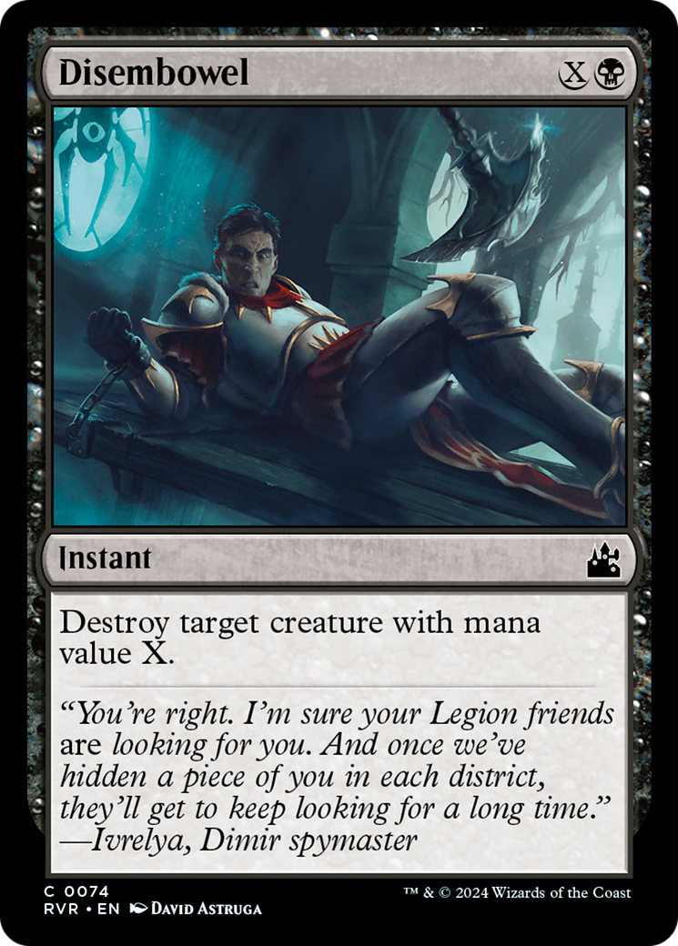 Disembowel [Ravnica Remastered] | Enigma On Main