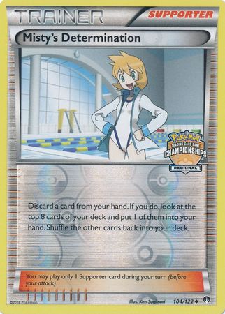 Misty's Determination (104/122) (Regional Championship Promo) [XY: BREAKpoint] | Enigma On Main