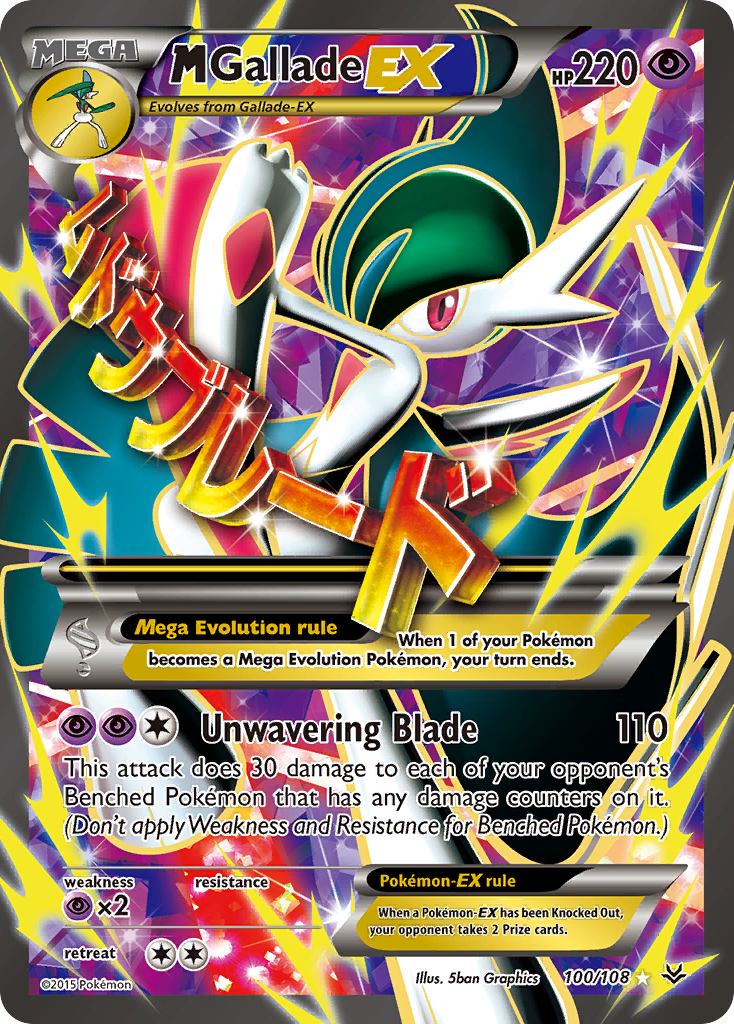 M Gallade EX (100/108) [XY: Roaring Skies] | Enigma On Main