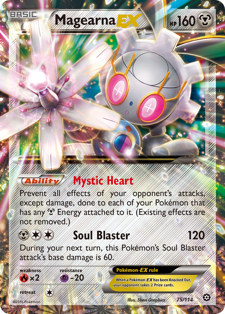 Magearna EX (75/114) [XY: Steam Siege] | Enigma On Main