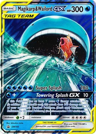 Magikarp & Wailord GX (SM166) (Jumbo Card) [Sun & Moon: Black Star Promos] | Enigma On Main