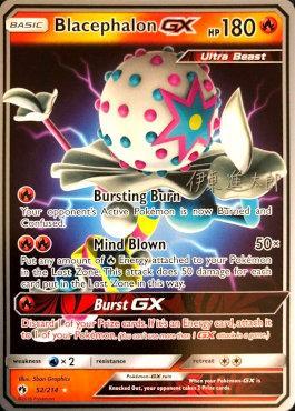 Blacephalon GX (52/214) (Mind Blown - Shintaro Ito) [World Championships 2019] | Enigma On Main