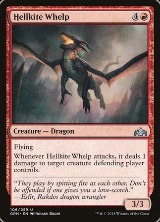 Hellkite Whelp [Guilds of Ravnica] | Enigma On Main