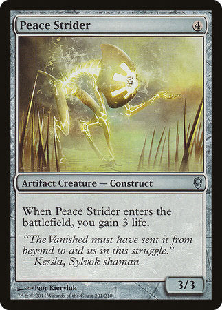 Peace Strider [Conspiracy] | Enigma On Main