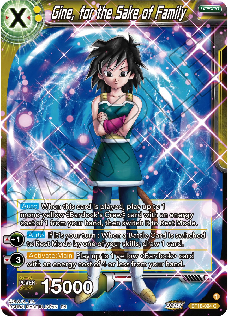 Gine, for the Sake of Family (BT18-094) [Dawn of the Z-Legends] | Enigma On Main