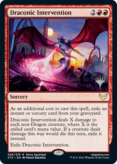 Draconic Intervention (Promo Pack) [Strixhaven: School of Mages Promos] | Enigma On Main