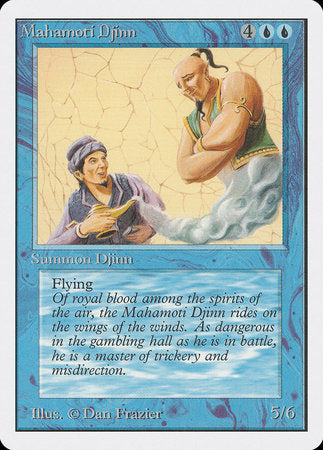 Mahamoti Djinn [Unlimited Edition] | Enigma On Main