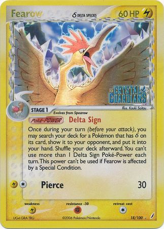 Fearow (18/100) (Delta Species) (Stamped) [EX: Crystal Guardians] | Enigma On Main