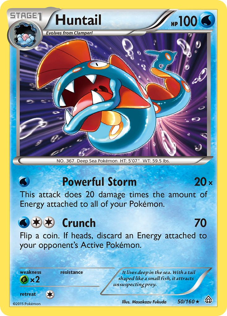 Huntail (50/160) [XY: Primal Clash] | Enigma On Main