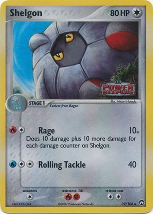 Shelgon (39/108) (Stamped) [EX: Power Keepers] | Enigma On Main