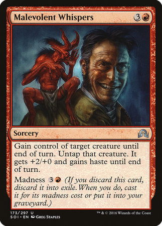 Malevolent Whispers [Shadows over Innistrad] | Enigma On Main