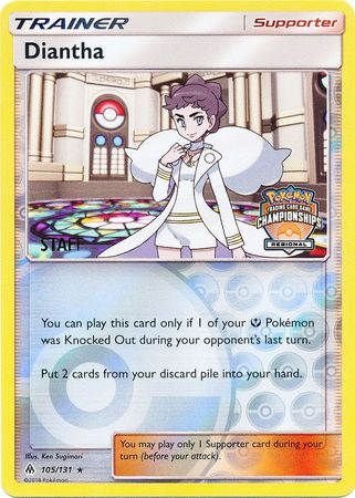 Diantha (105/131) (Regional Championship Promo Staff) [Sun & Moon: Forbidden Light] | Enigma On Main