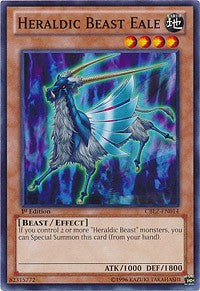 Heraldic Beast Eale [Cosmo Blazer] [CBLZ-EN014] | Enigma On Main