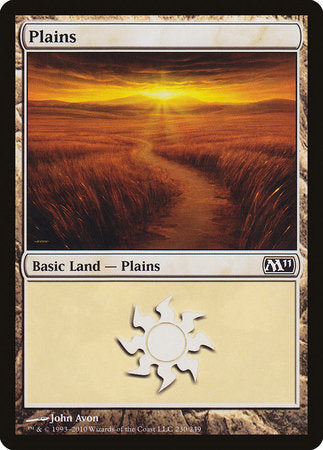 Plains (230) [Magic 2011] | Enigma On Main