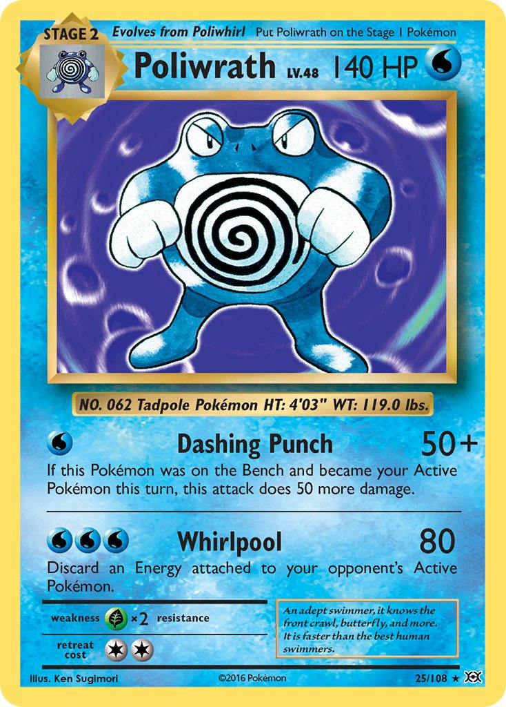 Poliwrath (25/108) (Theme Deck Exclusive) [XY: Evolutions] | Enigma On Main