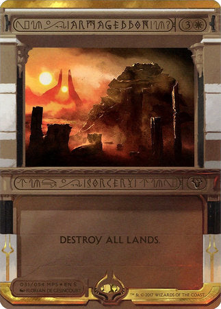 Armageddon [Amonkhet Invocations] | Enigma On Main