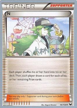 N (96/108) (Plasma Power - Haruto Kobayashi) [World Championships 2014] | Enigma On Main