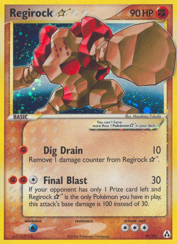 Regirock Star (91/92) [EX: Legend Maker] | Enigma On Main