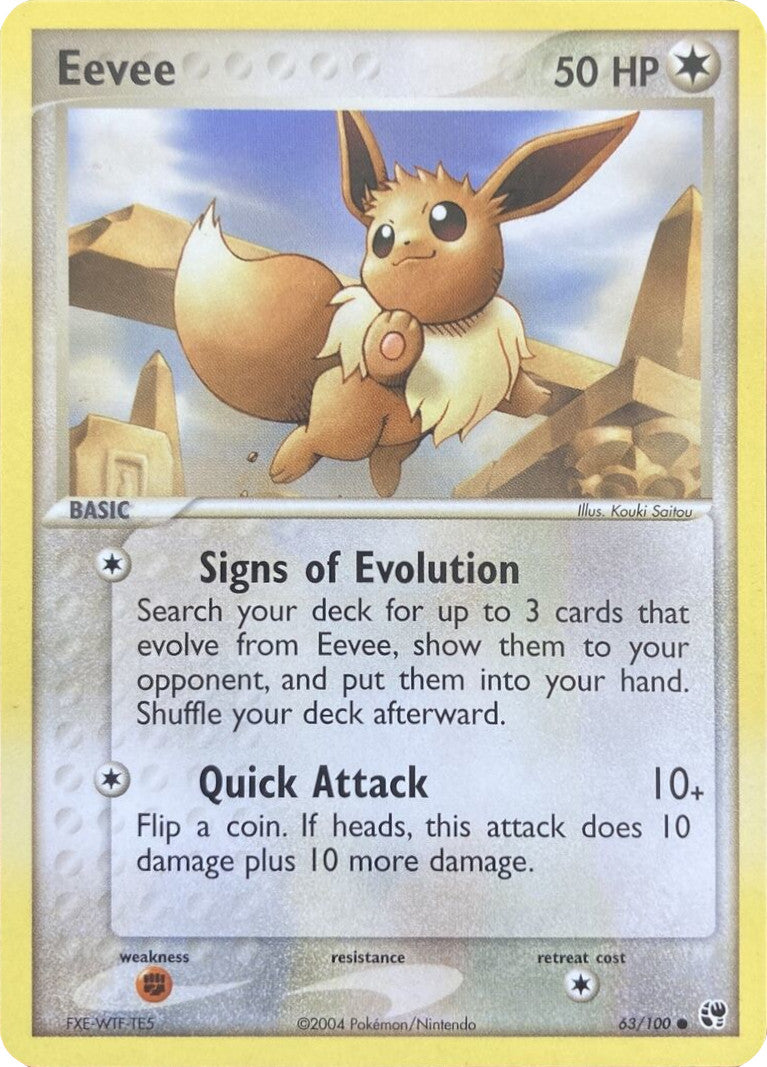 Eevee (63/100) [EX: Battle Stadium] | Enigma On Main