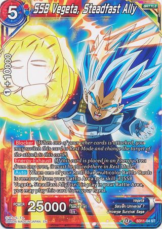 SSB Vegeta, Steadfast Ally (Starter Deck - Instinct Surpassed) [SD11-04] | Enigma On Main