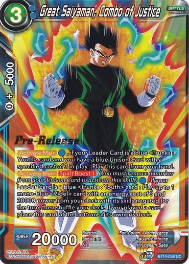 Great Saiyaman, Combo of Justice (BT14-039) [Cross Spirits Prerelease Promos] | Enigma On Main