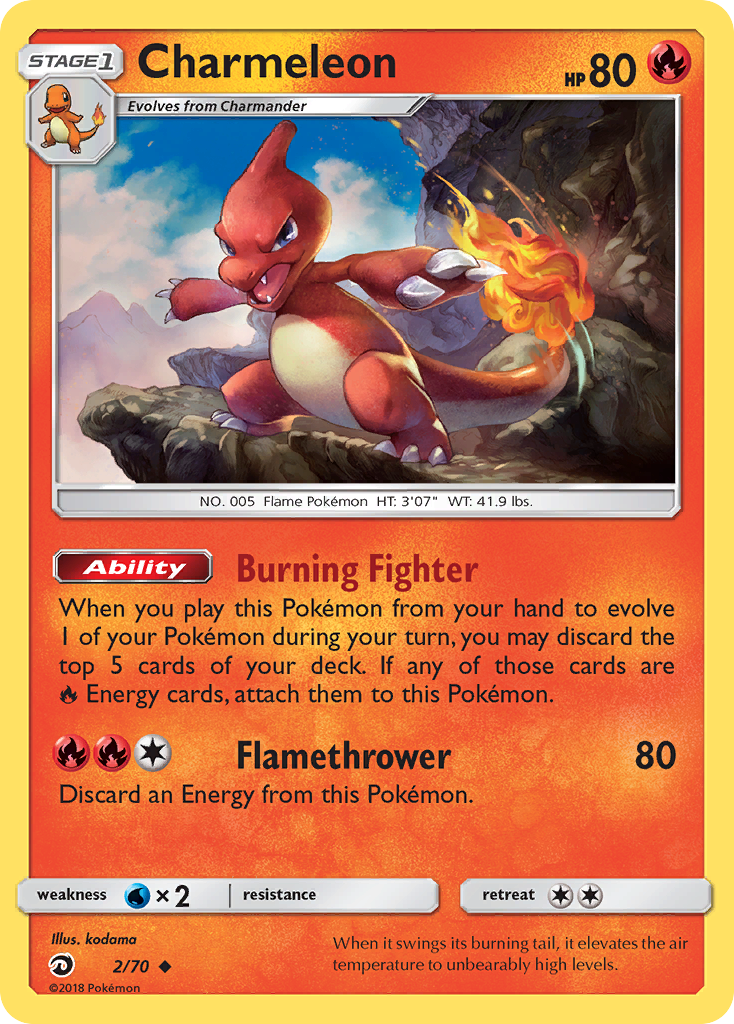 Charmeleon (2/70) [Sun & Moon: Dragon Majesty] | Enigma On Main