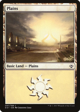 Plains (97) [Archenemy: Nicol Bolas] | Enigma On Main