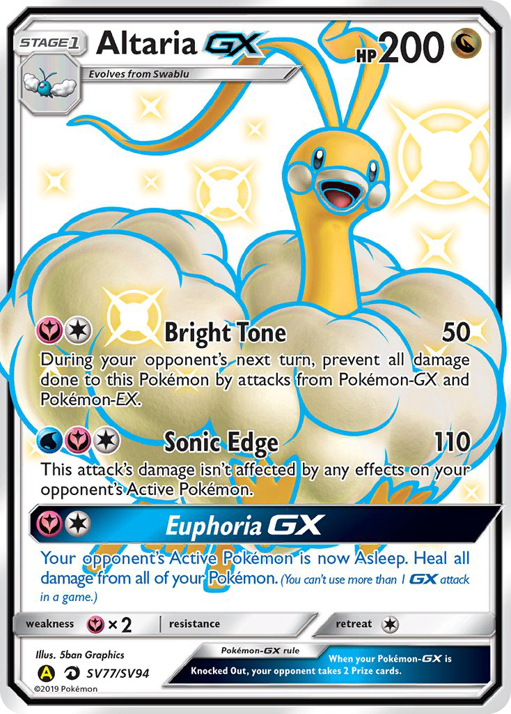 Altaria GX (SV77/SV94) [Sun & Moon: Hidden Fates - Shiny Vault] | Enigma On Main