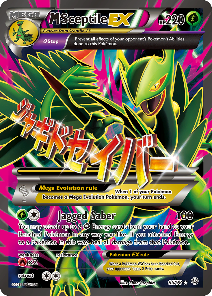 M Sceptile EX (85/98) [XY: Ancient Origins] | Enigma On Main