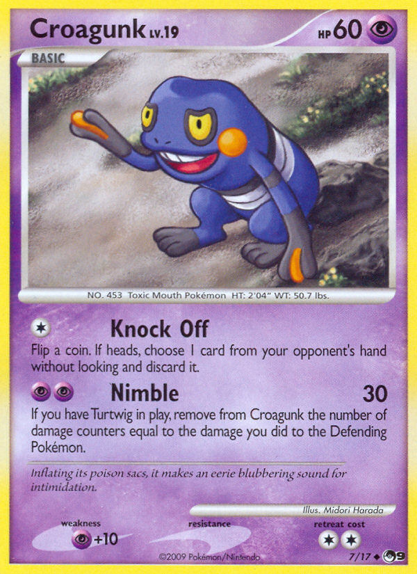 Croagunk (7/17) [POP Series 9] | Enigma On Main