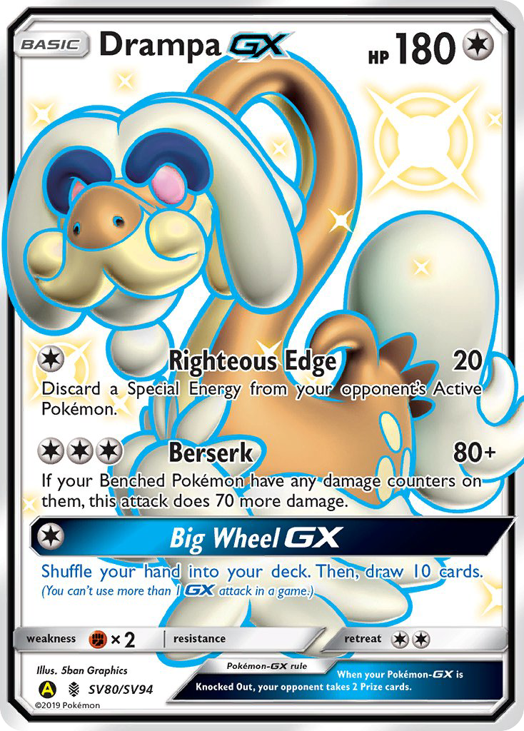 Drampa GX (SV80/SV94) [Sun & Moon: Hidden Fates - Shiny Vault] | Enigma On Main