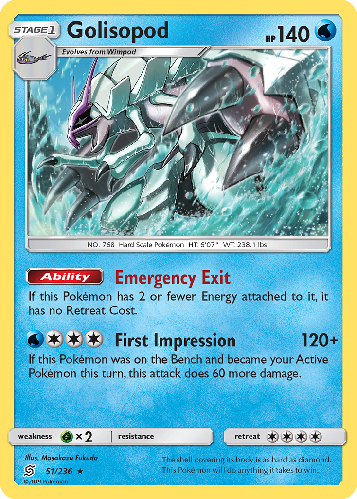 Golisopod (51/236) [Sun & Moon: Unified Minds] | Enigma On Main