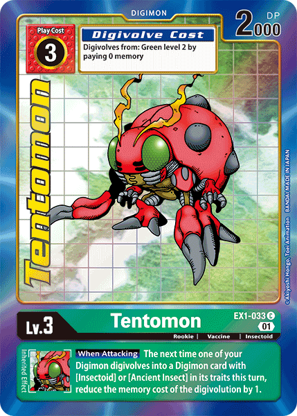 Tentomon [EX1-033] (Alternate Art) [Classic Collection] | Enigma On Main