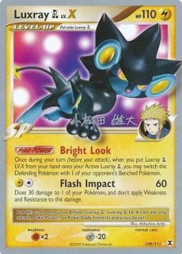 Luxray GL LV.X (109/111) (LuxChomp of the Spirit - Yuta Komatsuda) [World Championships 2010] | Enigma On Main