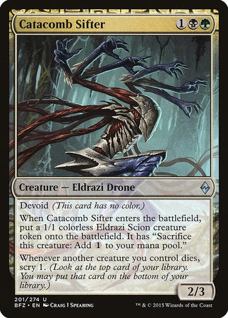 Catacomb Sifter [Battle for Zendikar] | Enigma On Main