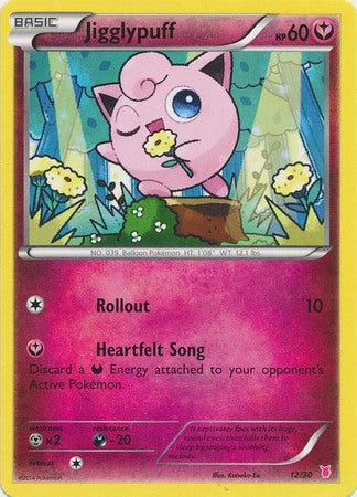 Jigglypuff (12/30) [XY: Trainer Kit 1 - Wigglytuff] | Enigma On Main