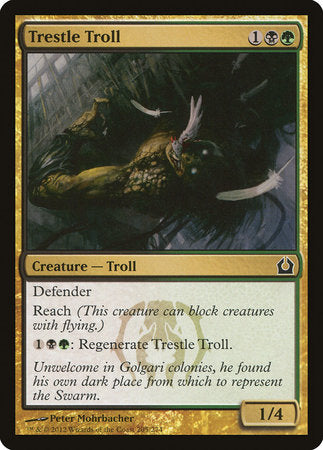 Trestle Troll [Return to Ravnica] | Enigma On Main