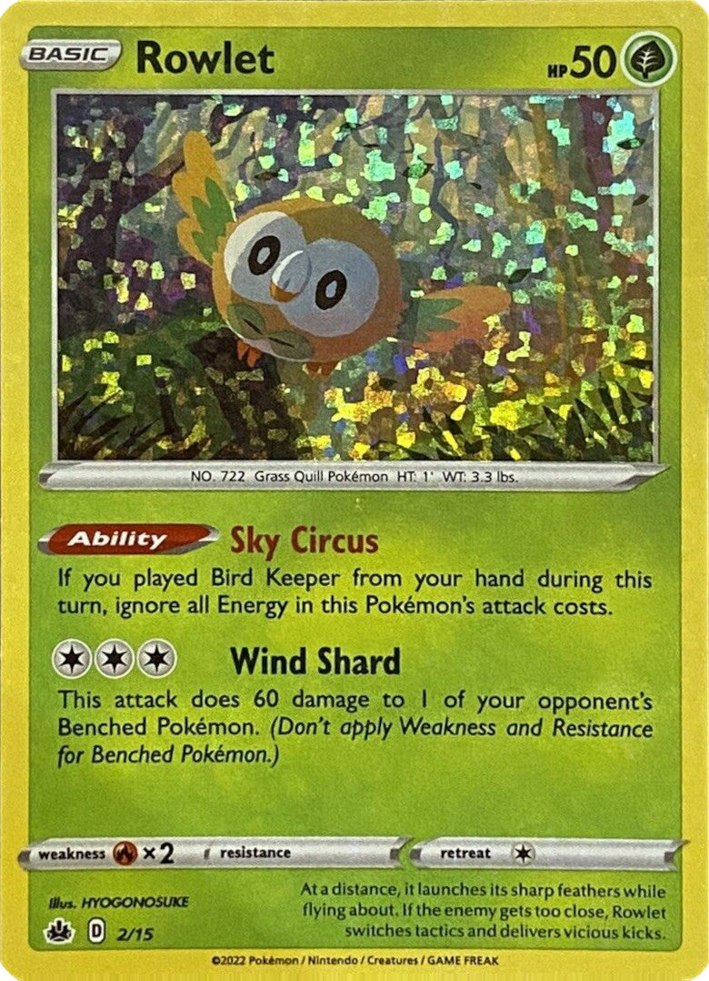 Rowlet (2/15) [McDonald's Promos: Match Battle] | Enigma On Main