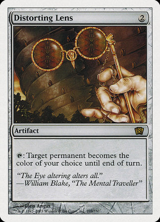 Distorting Lens [Eighth Edition] | Enigma On Main