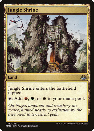 Jungle Shrine [Modern Masters 2017] | Enigma On Main