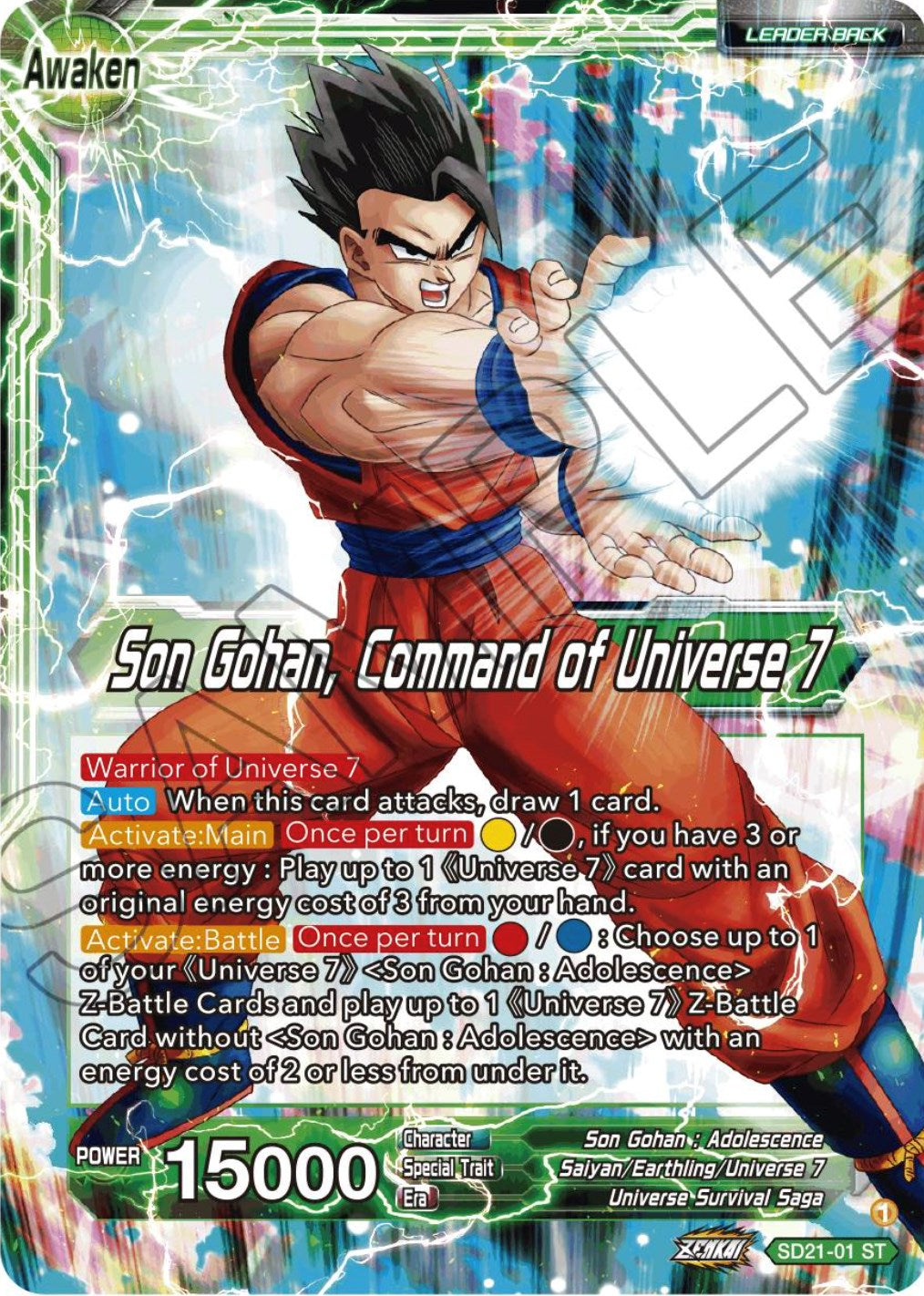 Son Gohan // Son Gohan, Command of universe 7 (Starter Deck Exclusive) (SD21-01) [Power Absorbed] | Enigma On Main