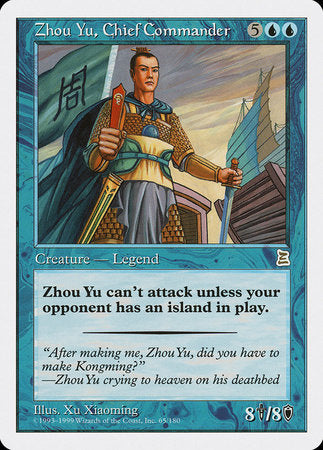Zhou Yu, Chief Commander [Portal Three Kingdoms] | Enigma On Main