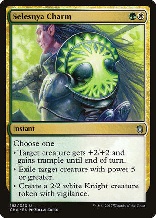 Selesnya Charm [Commander Anthology] | Enigma On Main