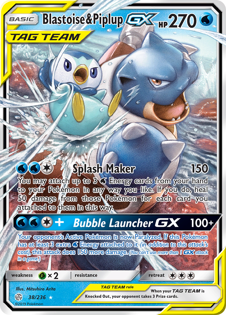 Blastoise & Piplup GX (38/236) [Sun & Moon: Cosmic Eclipse] | Enigma On Main