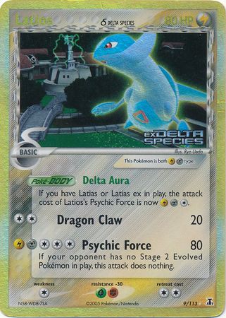 Latios (9/113) (Delta Species) (Stamped) [EX: Delta Species] | Enigma On Main